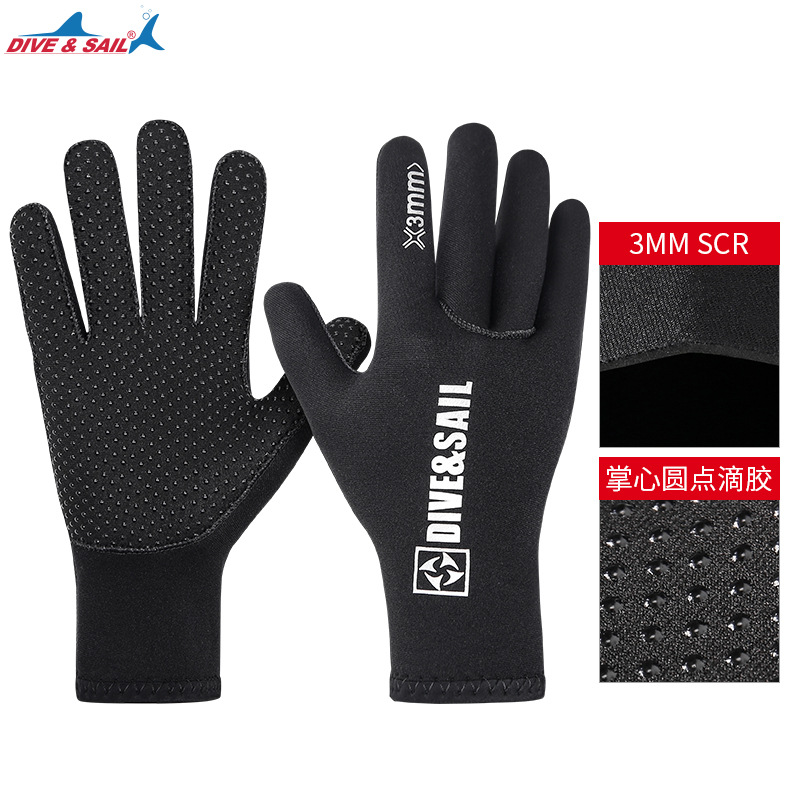 Wetsuit 3Mm Neoprene - 편안한 네오프렌 다이빙 장갑, 핸드 가드
