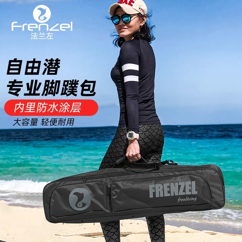 FRENZEL 방수 프리다이빙 가방 다이빙 장비 보관  - Snorkel Dry Top 리뷰 및 가격